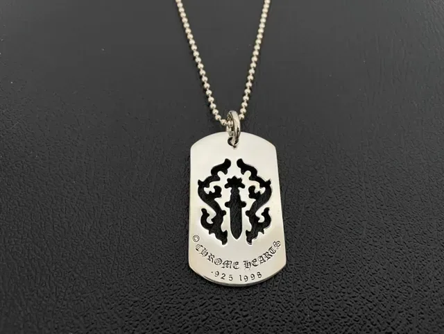 Chrome Hearts Engraved Dog Tag and Guitar Pick Pendant Collection Silver Motifs Necklace 2