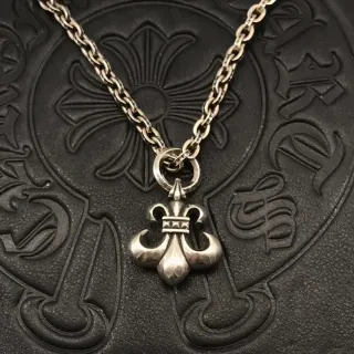 Chrome Hearts Fleur de Lis Pendant Silver Necklace