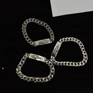 Chrome Hearts Silver Ornate Engraved Clasp Mixed Chain Links Bracelet