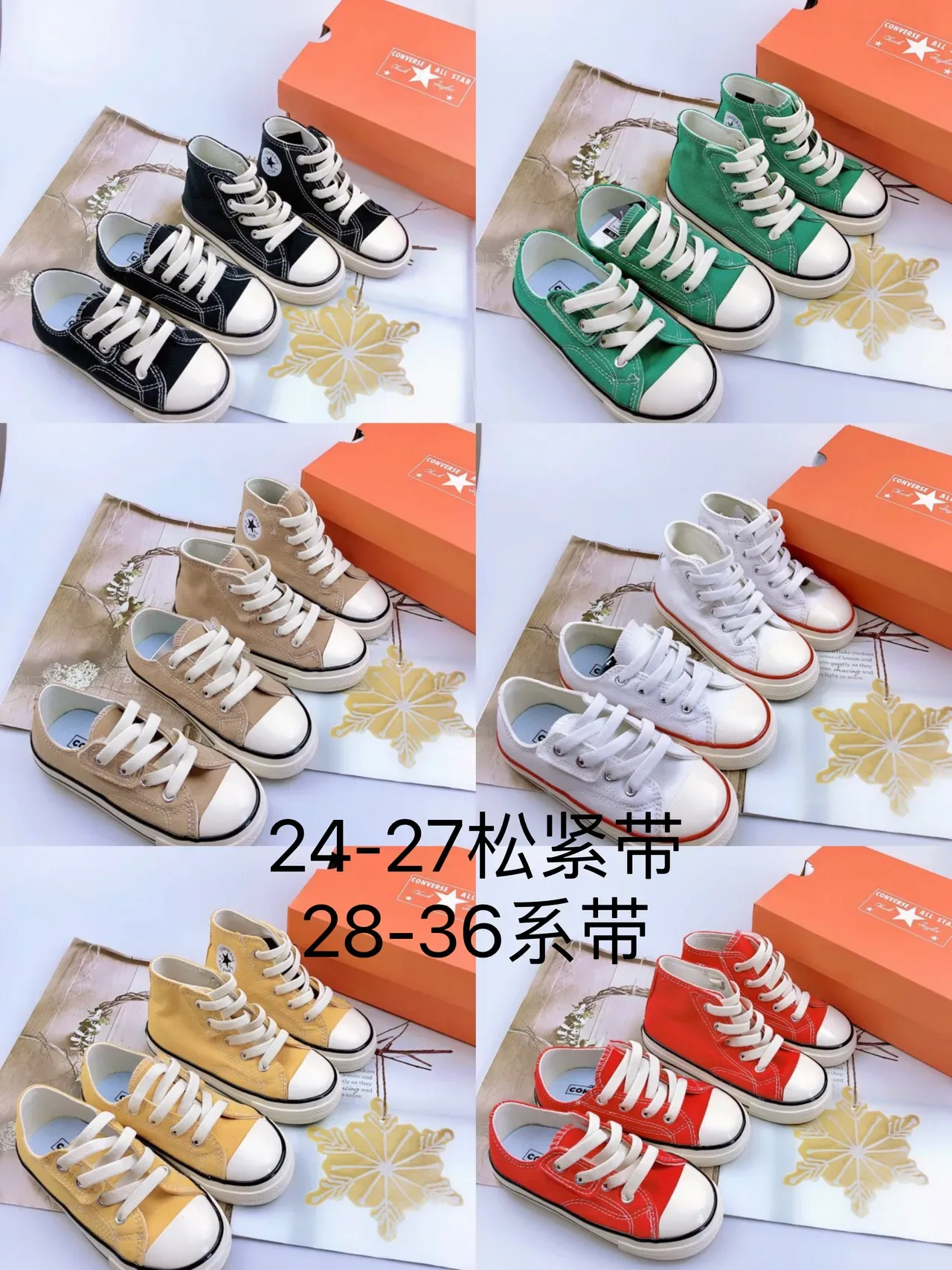 Converse কালো সাদা ক্যানভাস উপর ভুলকানাইজড রাবার সোল লাইফস্টাইল স্নিকার্স 2