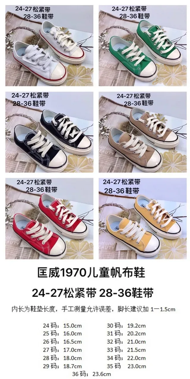Converse কালো সাদা ক্যানভাস উপর ভুলকানাইজড রাবার সোল লাইফস্টাইল স্নিকার্স 3
