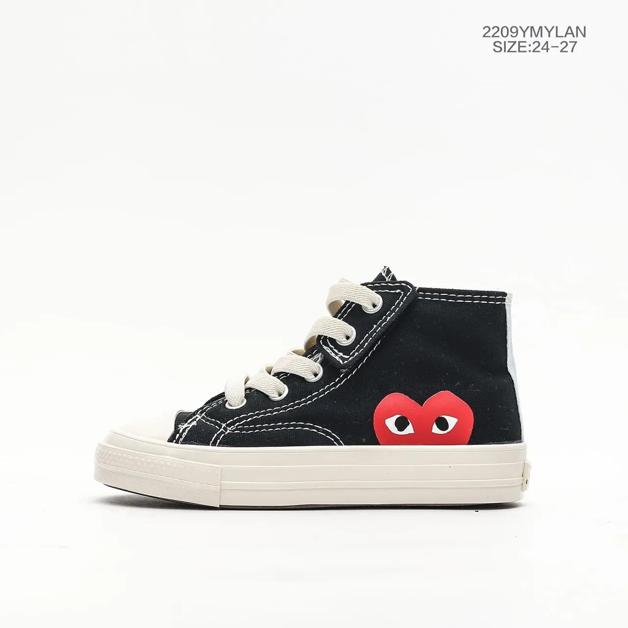 Converse Chuck Taylor All Star x Comme des Garçons PLAY Red Heart Canvas Lifestyle Sneakers 21