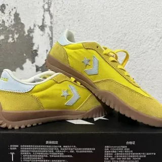 Converse One Star Yellow Brown Suede Lifestyle Sneakers