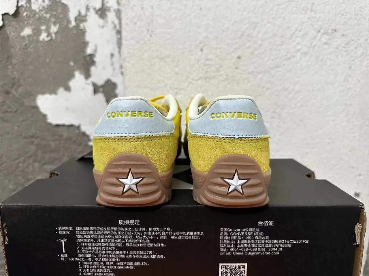 Converse One Star Yellow Brown Suede Lifestyle Sneakers 2