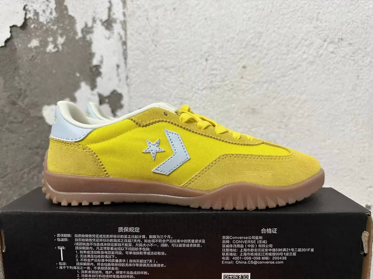 Converse One Star Yellow Brown Suede Lifestyle Sneakers 4