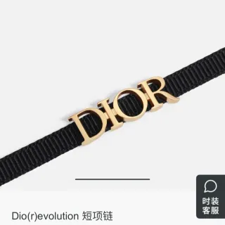 Dior Dio(r)evolution 黑金 编织丝带 金属字母 吊坠 项链