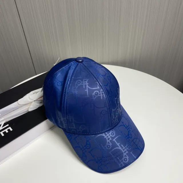Dior Oblique Black Beige Structured Six-Panel Tonal Monogram Print Baseball Cap 8