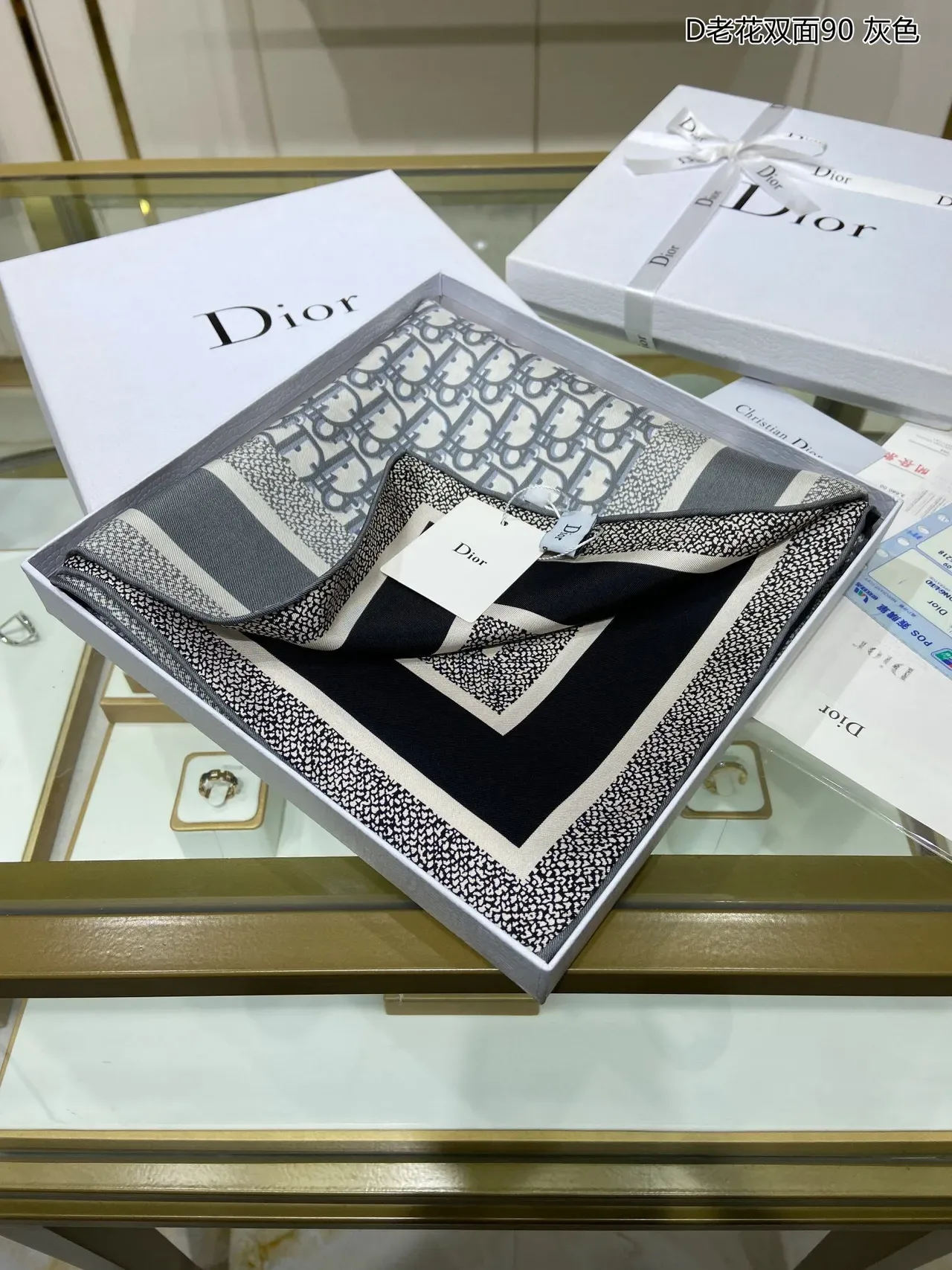 Dior Oblique Gray Navy Monogram-Print Border-Band Silk Scarf 7