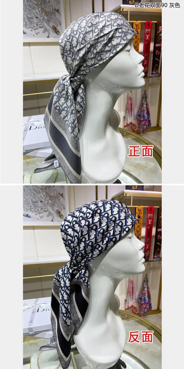 Dior Oblique Gray Navy Monogram-Print Border-Band Silk Scarf 8