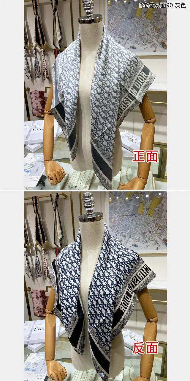 Dior Oblique Gray Navy Monogram-Print Border-Band Silk Scarf 9
