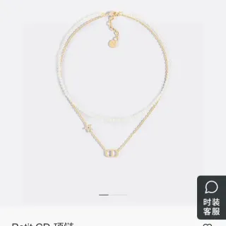 Dior Petit CD Layered Pearl and Gold-Tone Necklace