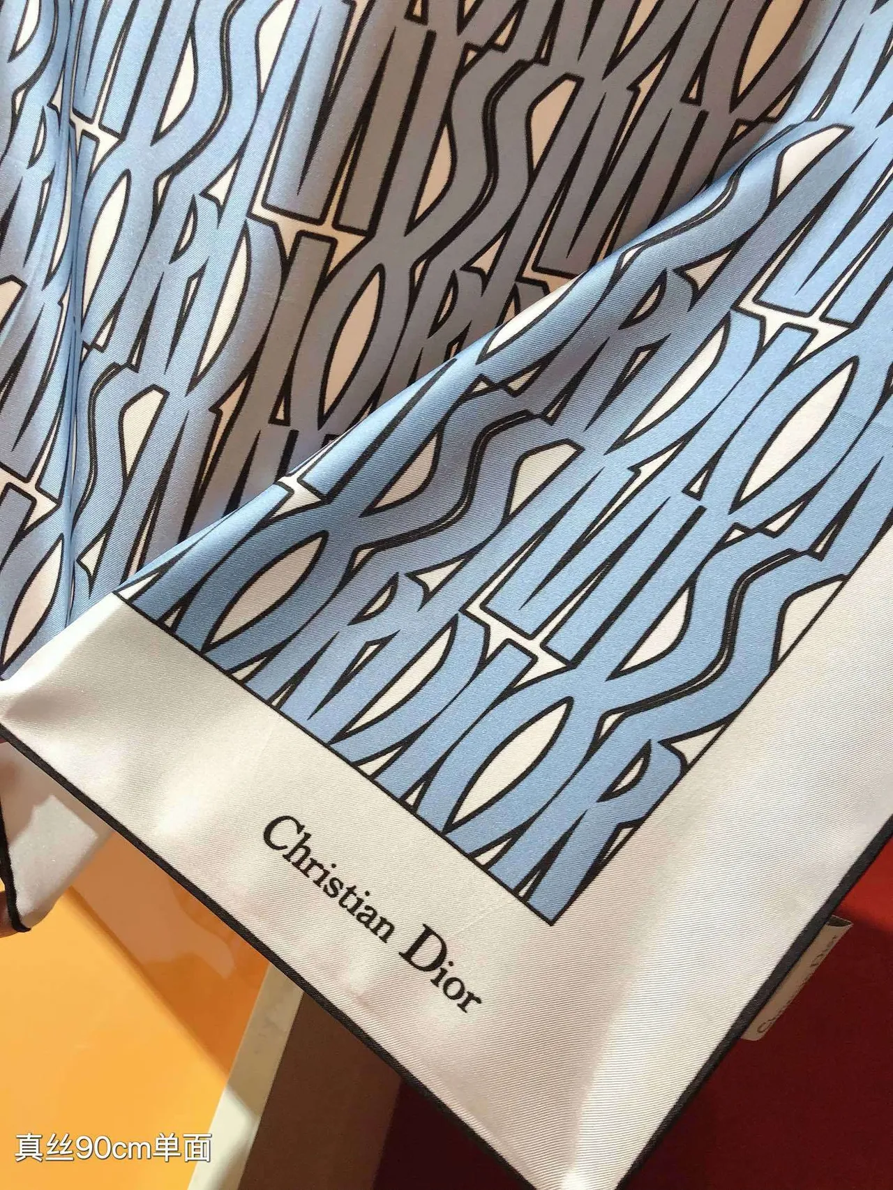 Dior White Blue Square Abstract Wave Print Silk Scarf 6