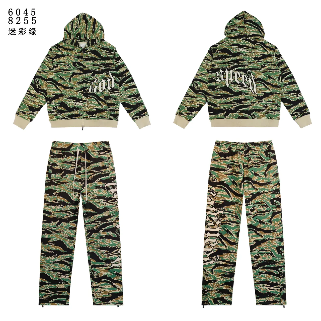 Fear of God Essentials Camouflage Full-Zip Hoodie 7
