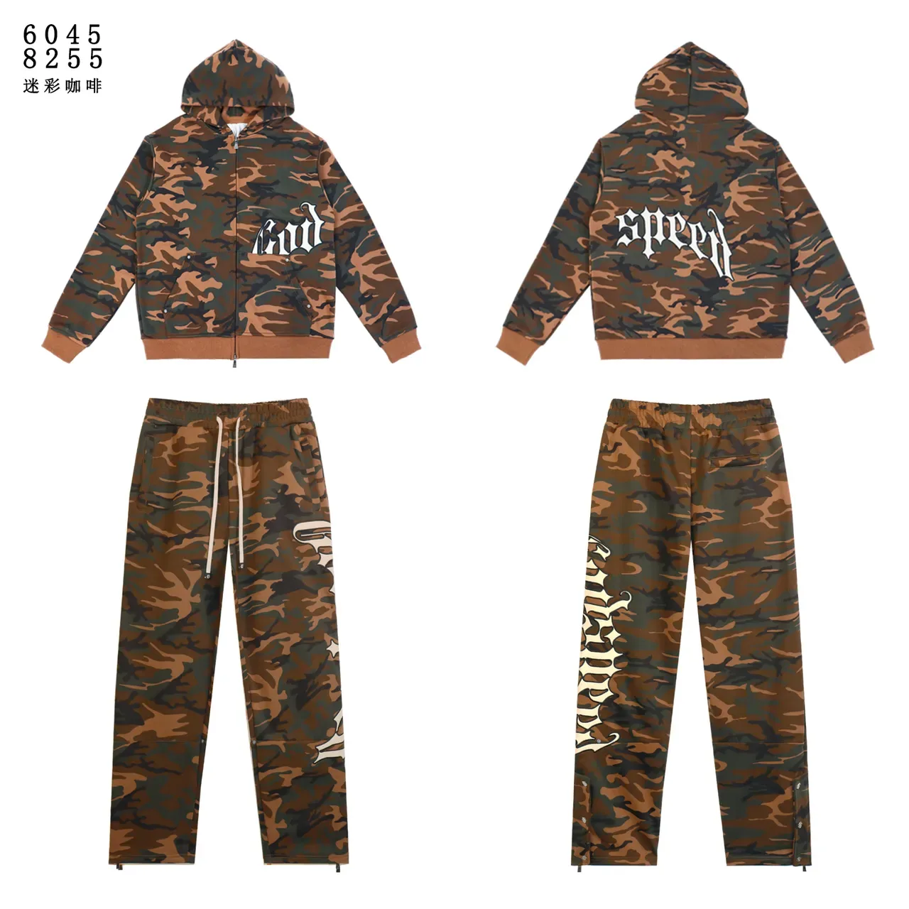 Fear of God Essentials Camouflage Full-Zip Hoodie 8
