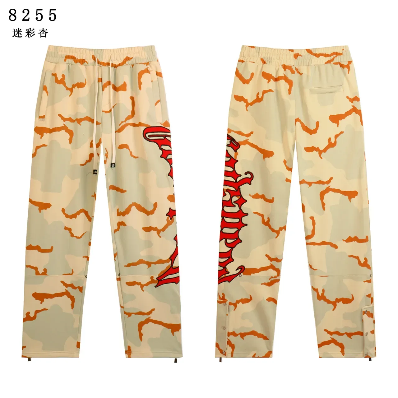 Fear of God Essentials Camouflage Full-Zip Hoodie 11