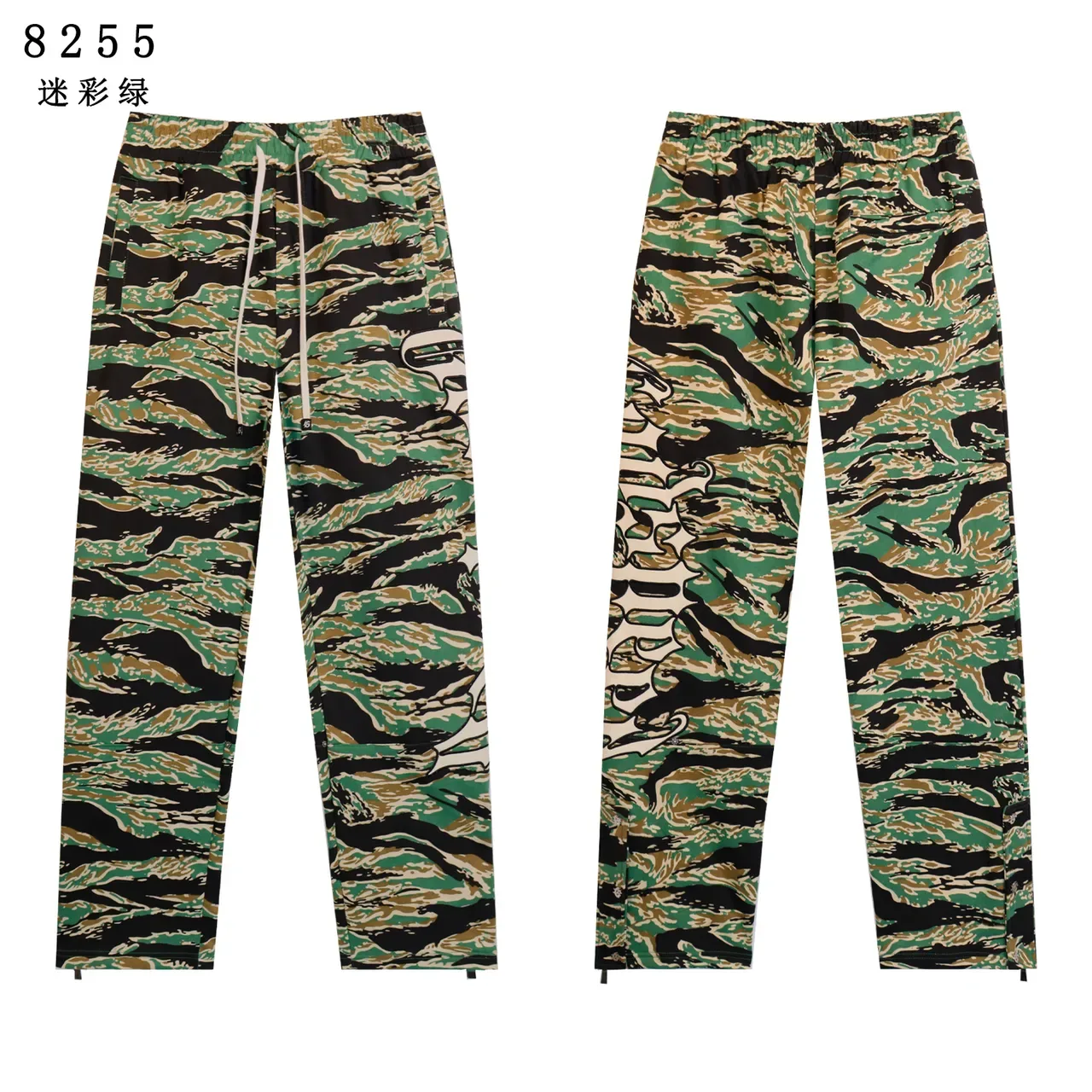 Fear of God Essentials Camouflage Full-Zip Hoodie 12