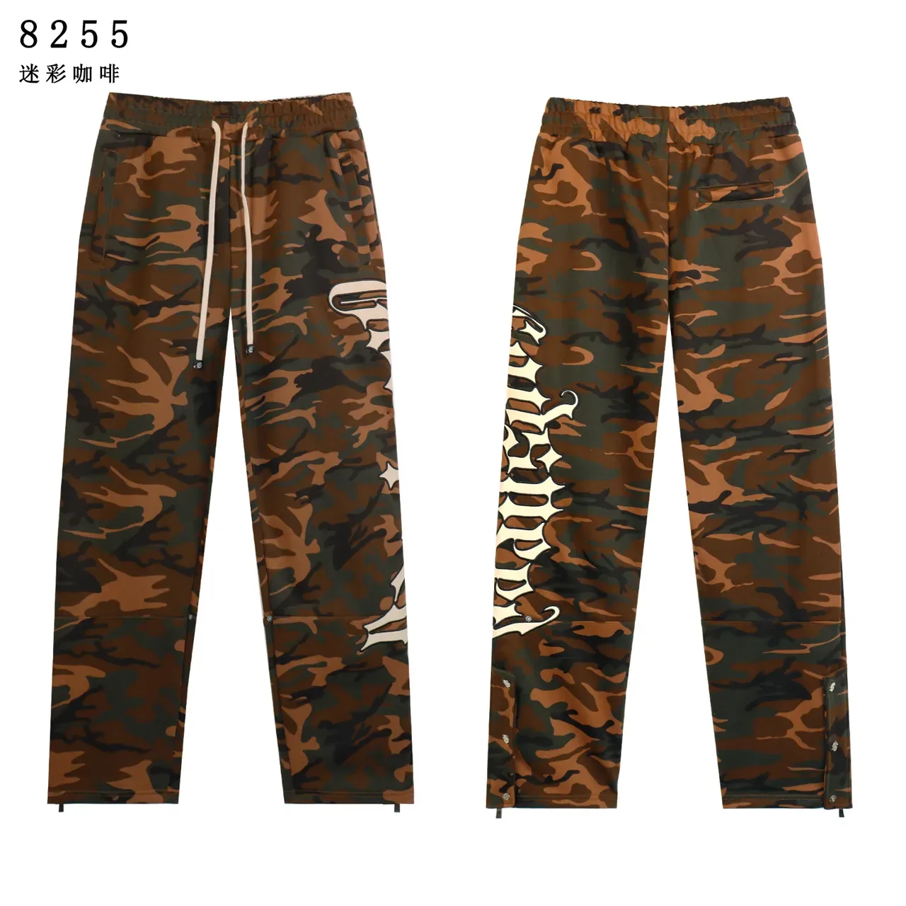 Fear of God Essentials Camouflage Full-Zip Hoodie 14