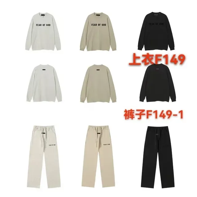 Fear of God Essentials Oversized Crewneck Sweater 8