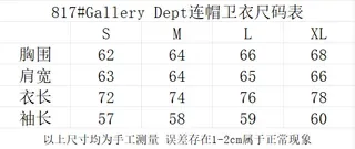 Gallery Dept Dépt. de la Galerie Print Oversized Hoodie 2
