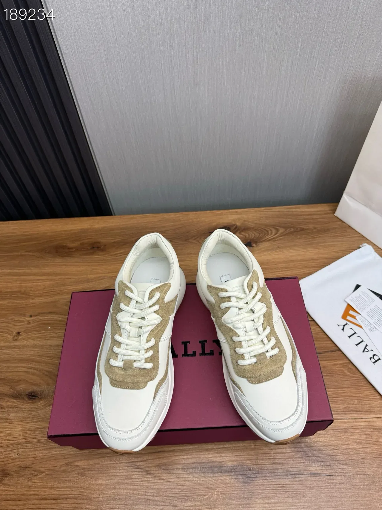 Bally White and Beige Panelled Lifestyle Sneakers 8