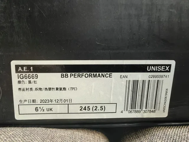 Black Yellow High-Top Mesh Upper Sneakers 12