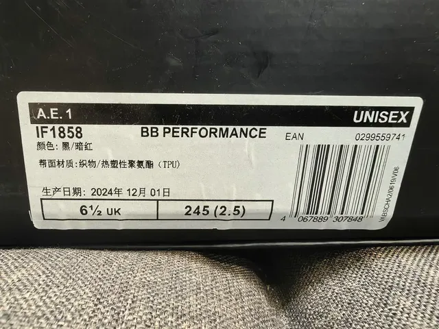 Black Yellow High-Top Mesh Upper Sneakers 22
