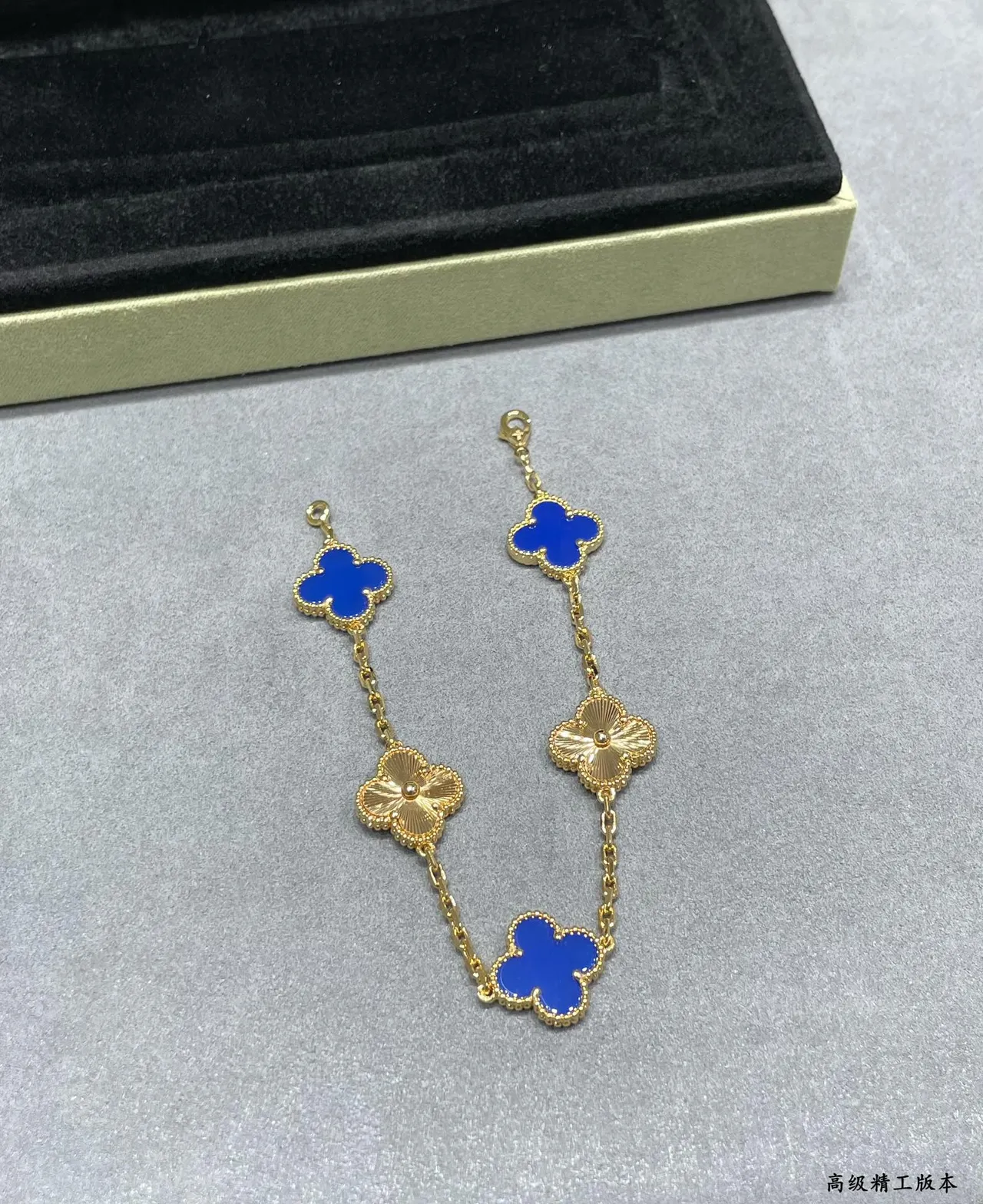 Blue Gold Chain-Link Clover-Shaped Enamel Charms Bracelet 3