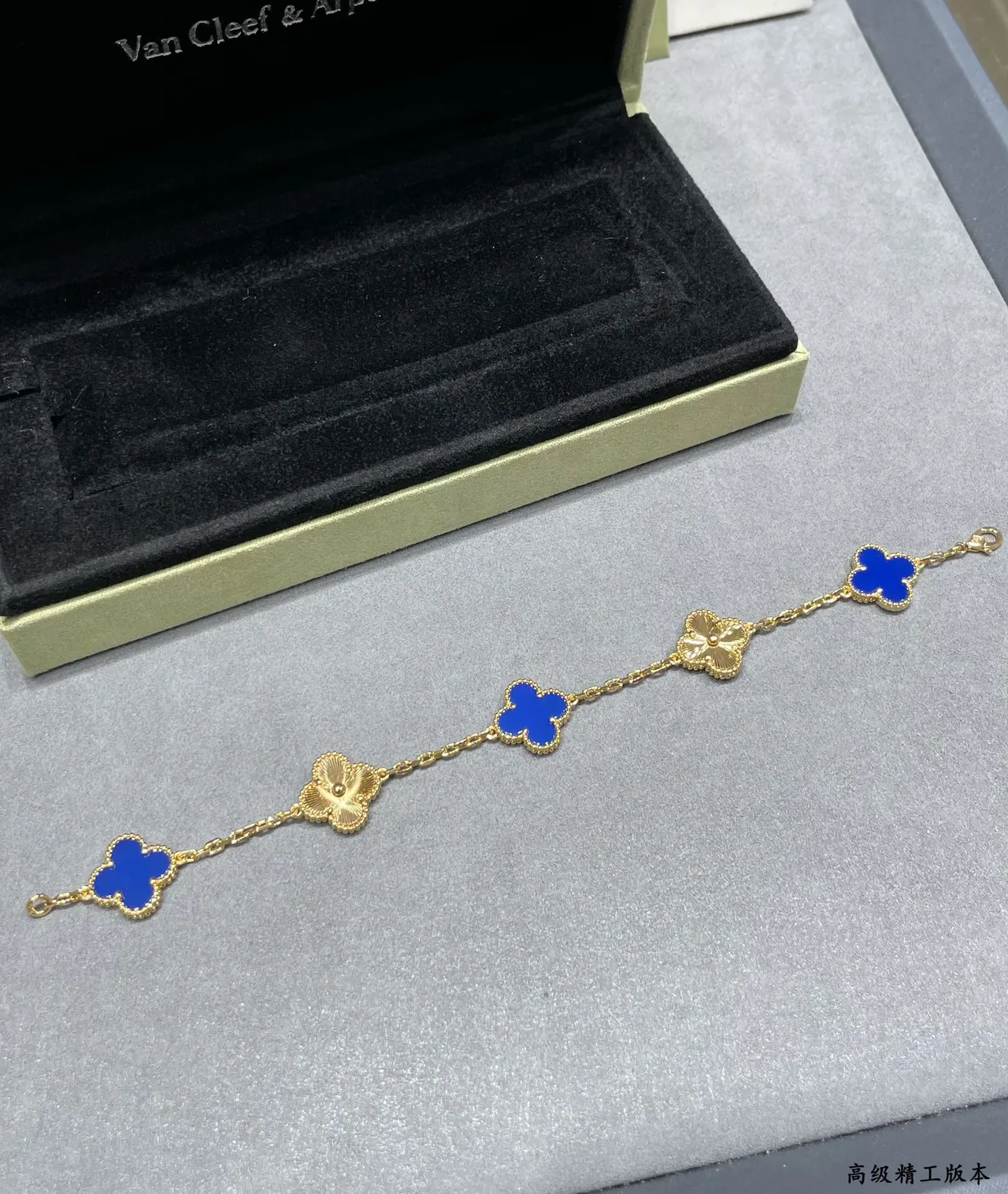 Blue Gold Chain-Link Clover-Shaped Enamel Charms Bracelet 4