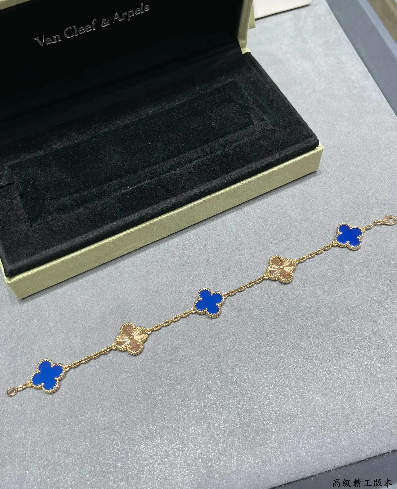 Blue Gold Chain-Link Clover-Shaped Enamel Charms Bracelet 5