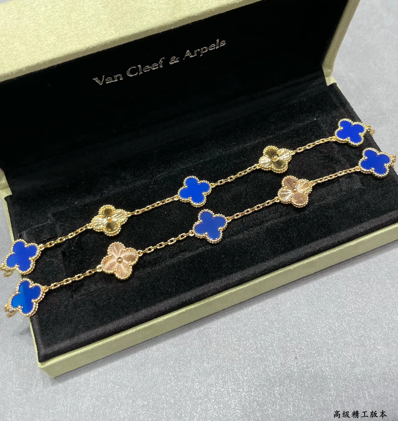Blue Gold Chain-Link Clover-Shaped Enamel Charms Bracelet 7