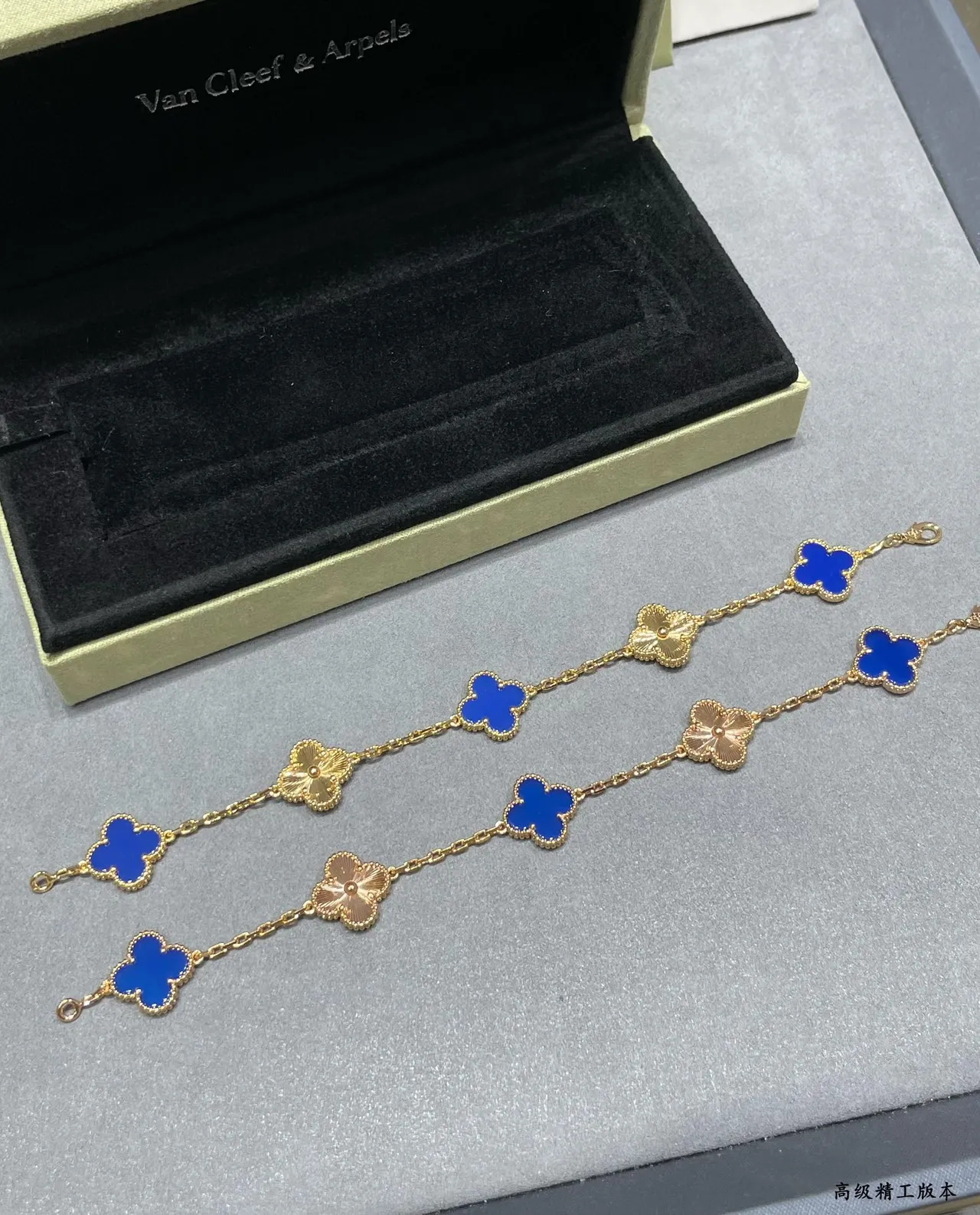 Blue Gold Chain-Link Clover-Shaped Enamel Charms Bracelet 8