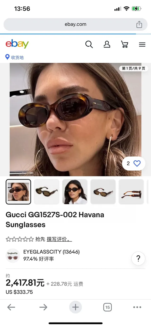 Brown Black Oval-Shaped Frame Tortoiseshell Acetate Sunglasses 7