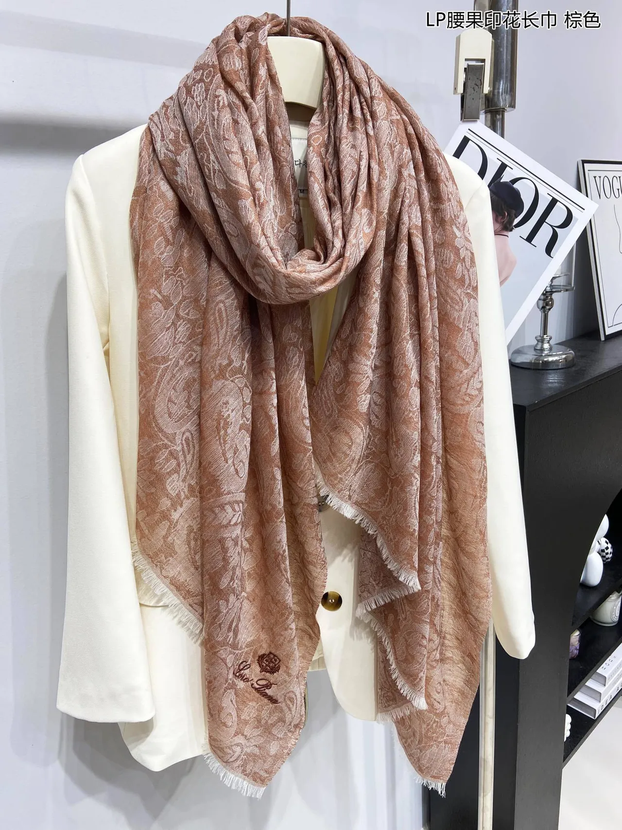 Brown Tonal Jacquard Paisley Fringed Long Silk Scarf 9