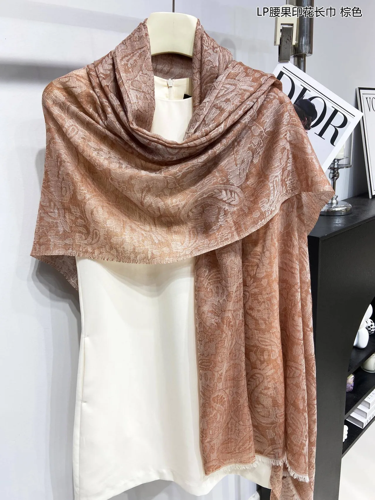 Brown Tonal Jacquard Paisley Fringed Long Silk Scarf 6