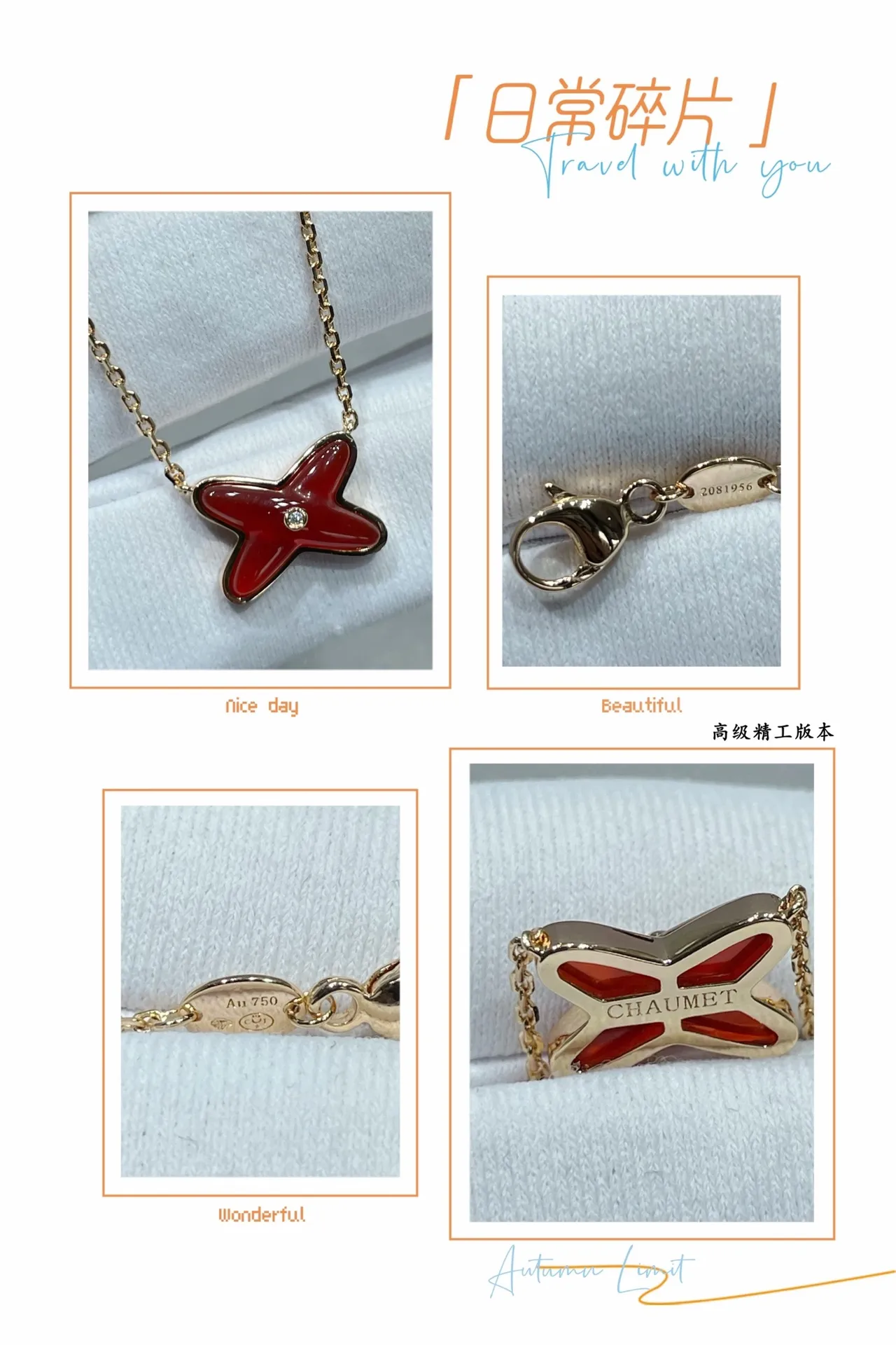 Burgundy Gold X-Shaped Pendant Enamel-Filled Necklace 2