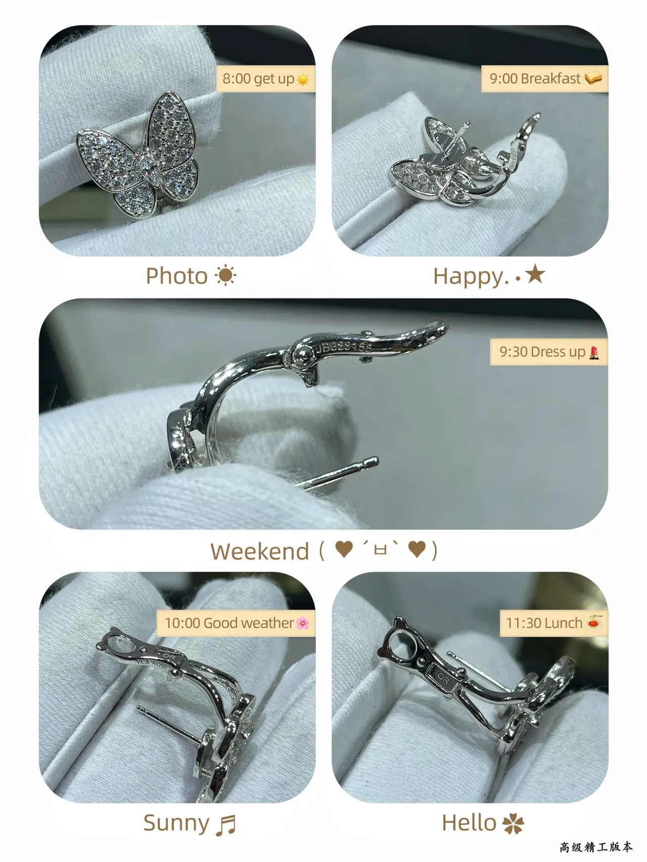 Butterfly Pavé Crystal Stud Earrings 2