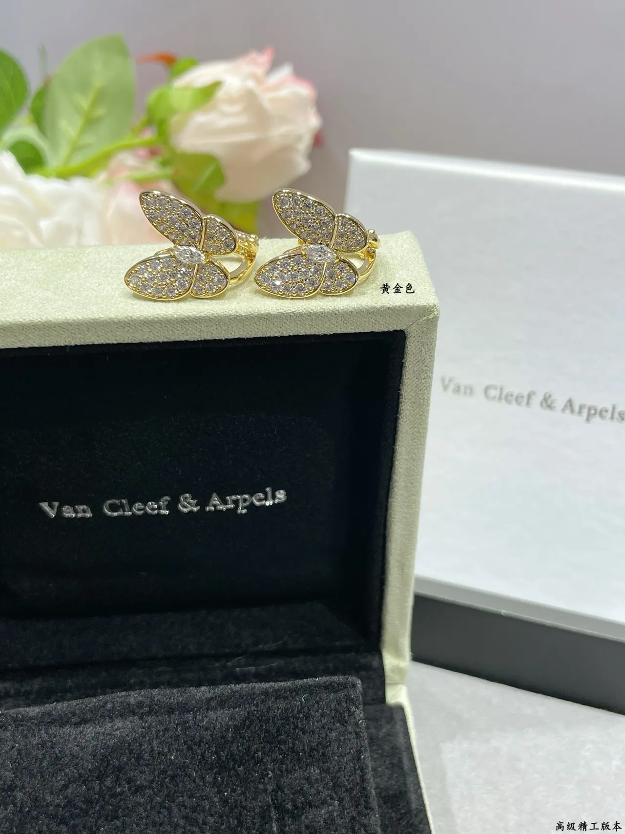 Butterfly Pavé Crystal Stud Earrings 3