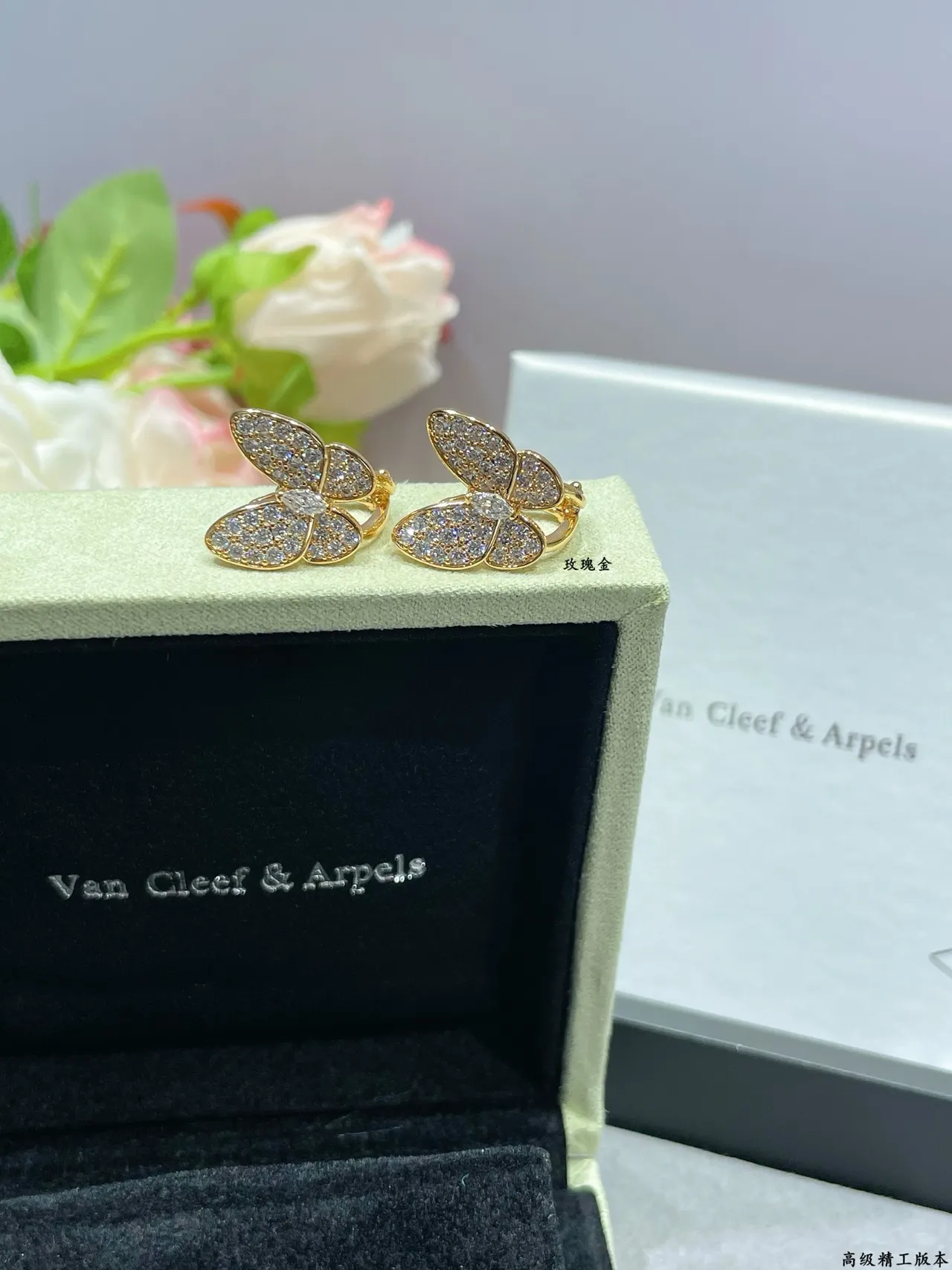 Butterfly Pavé Crystal Stud Earrings 4