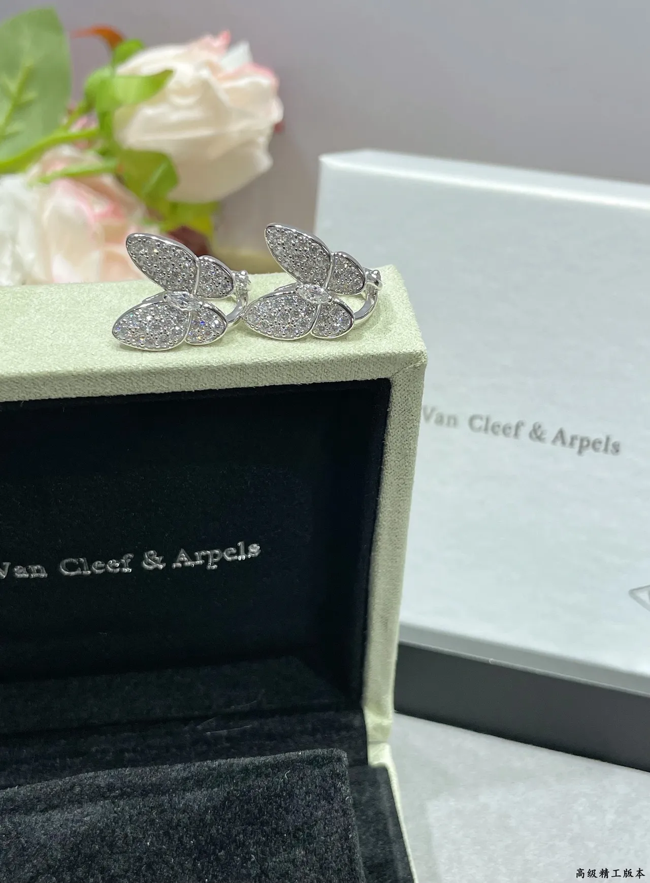 Butterfly Pavé Crystal Stud Earrings 5