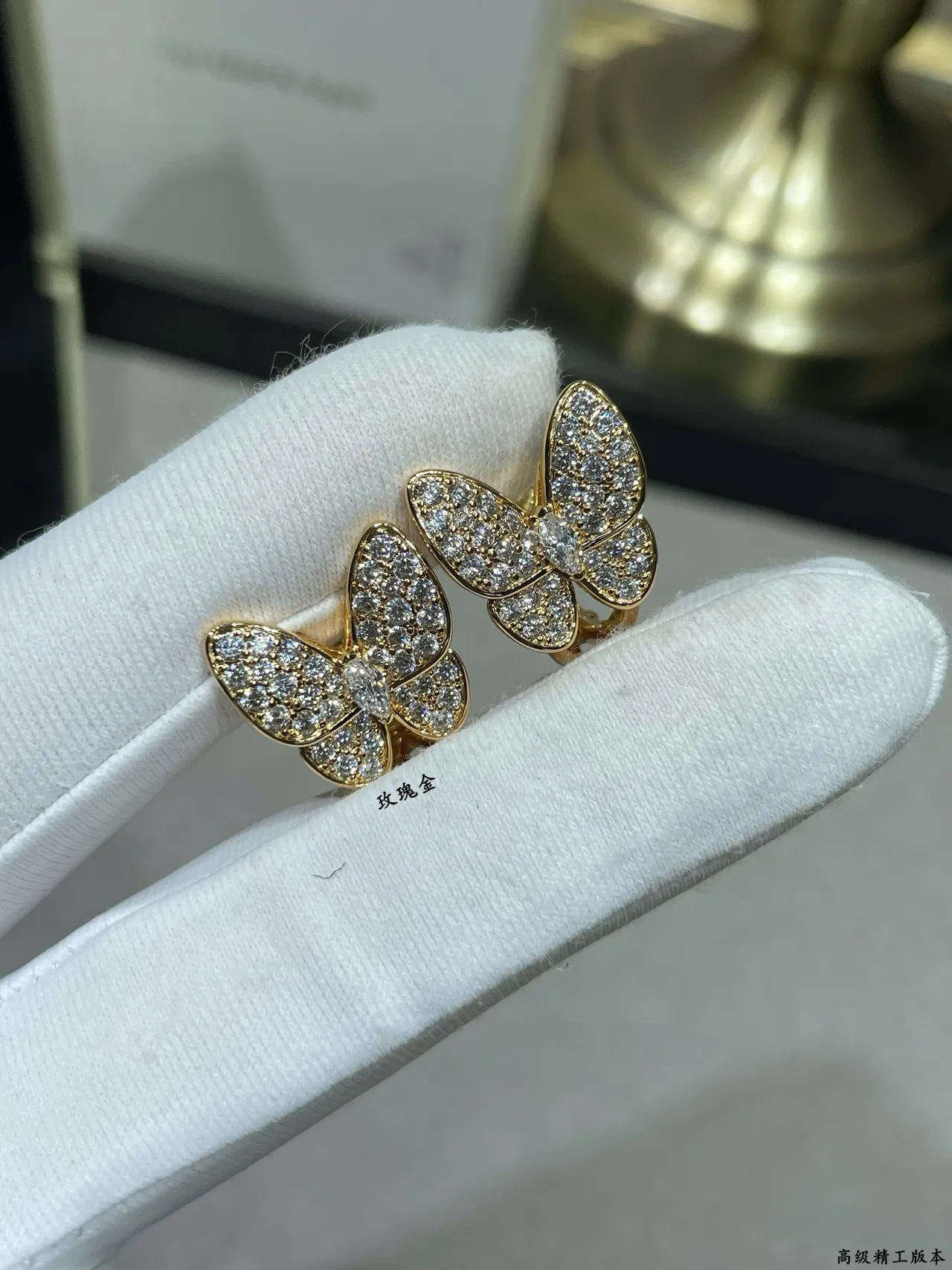 Butterfly Pavé Crystal Stud Earrings 7