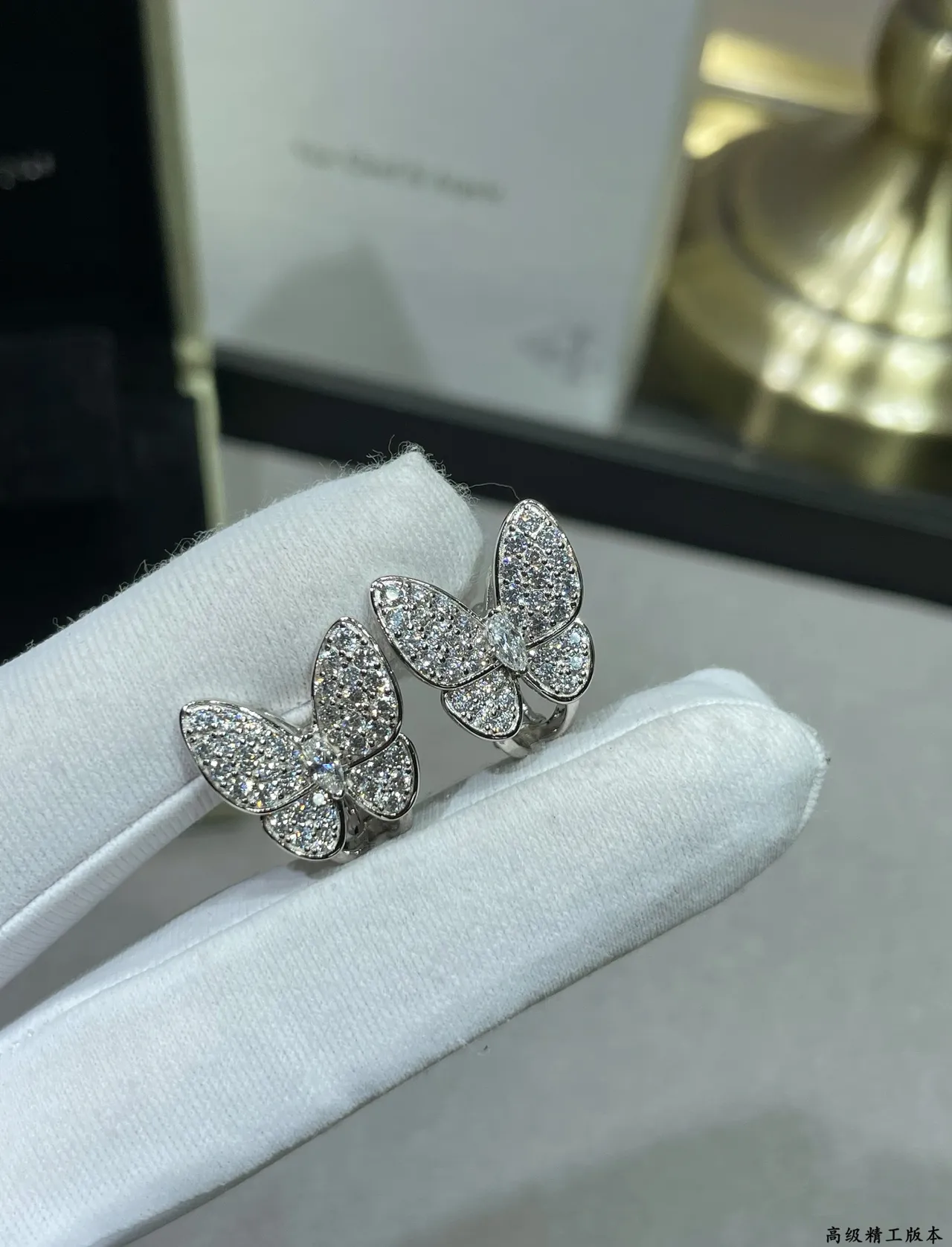 Butterfly Pavé Crystal Stud Earrings 8