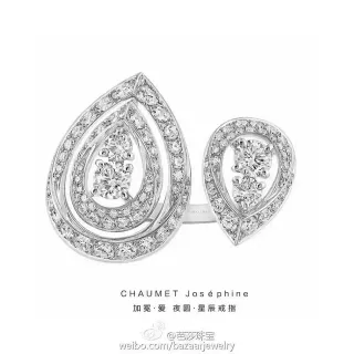CHAUMET جوزيفين إكلاط دي ليان خاتم مزدوج ماسة فاني شكل قطرة