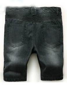 Dark Washed Distressed Denim Shorts 6