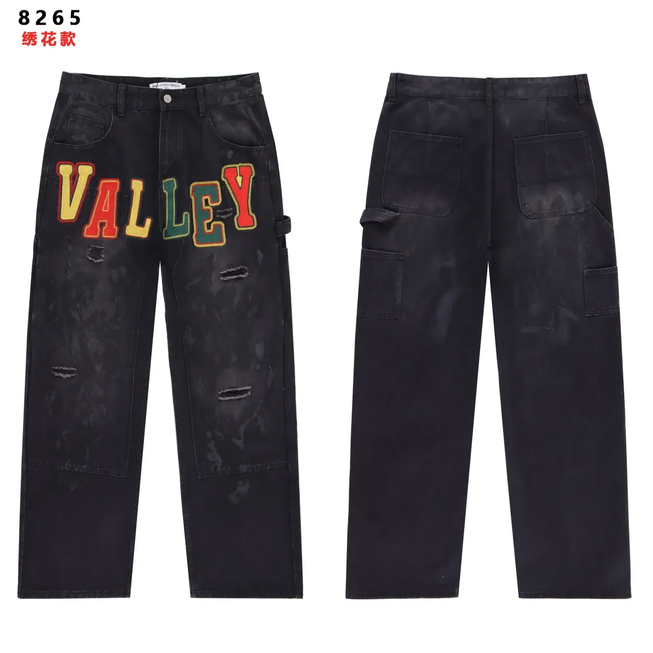 Distressed Cargo-Pocket Embroidered Logo Wide-Leg Jeans 2