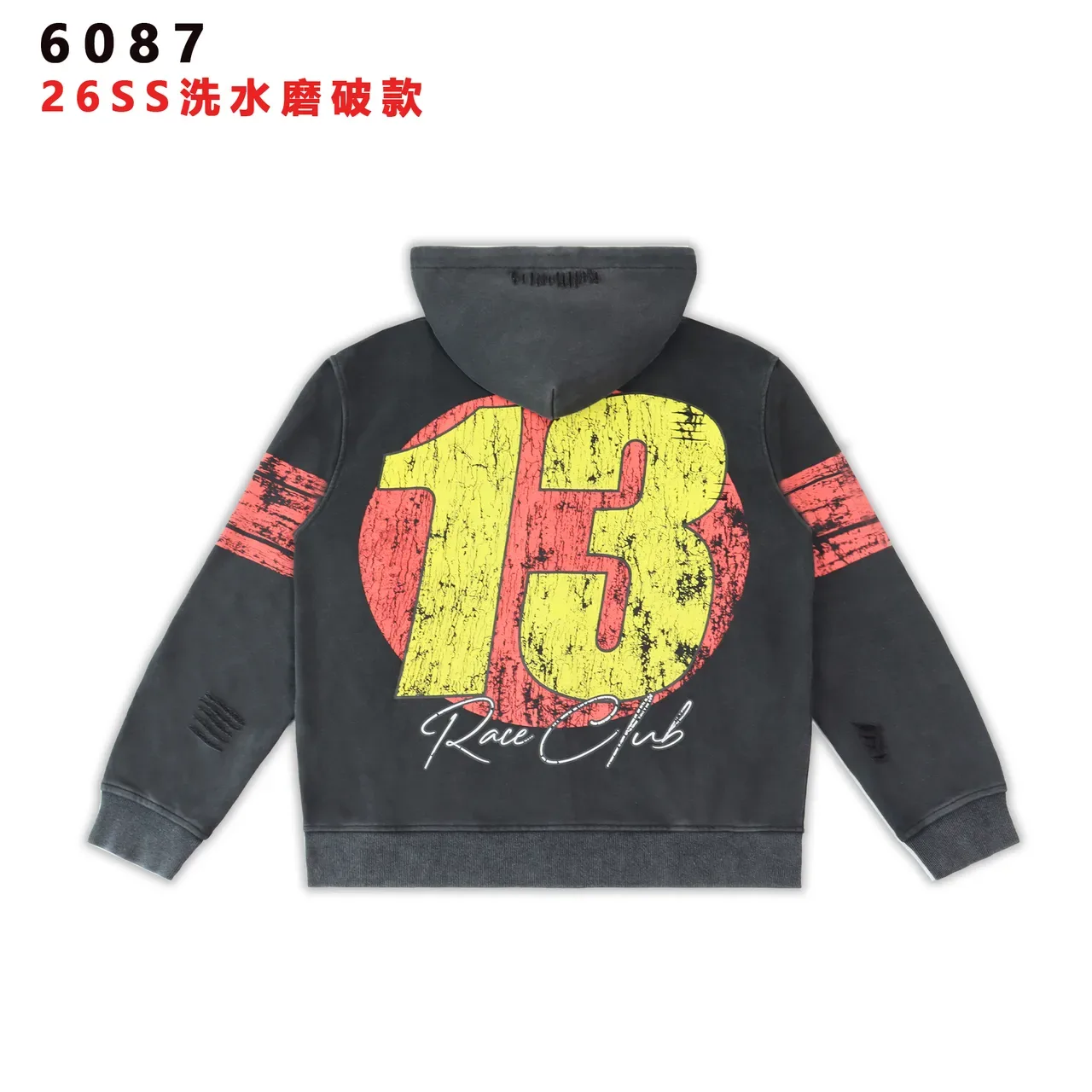 Distressed Graphic-Print Full-Zip Hoodie 5