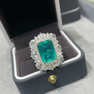 Emerald-Cut Green Gemstone Halo Cluster Ring