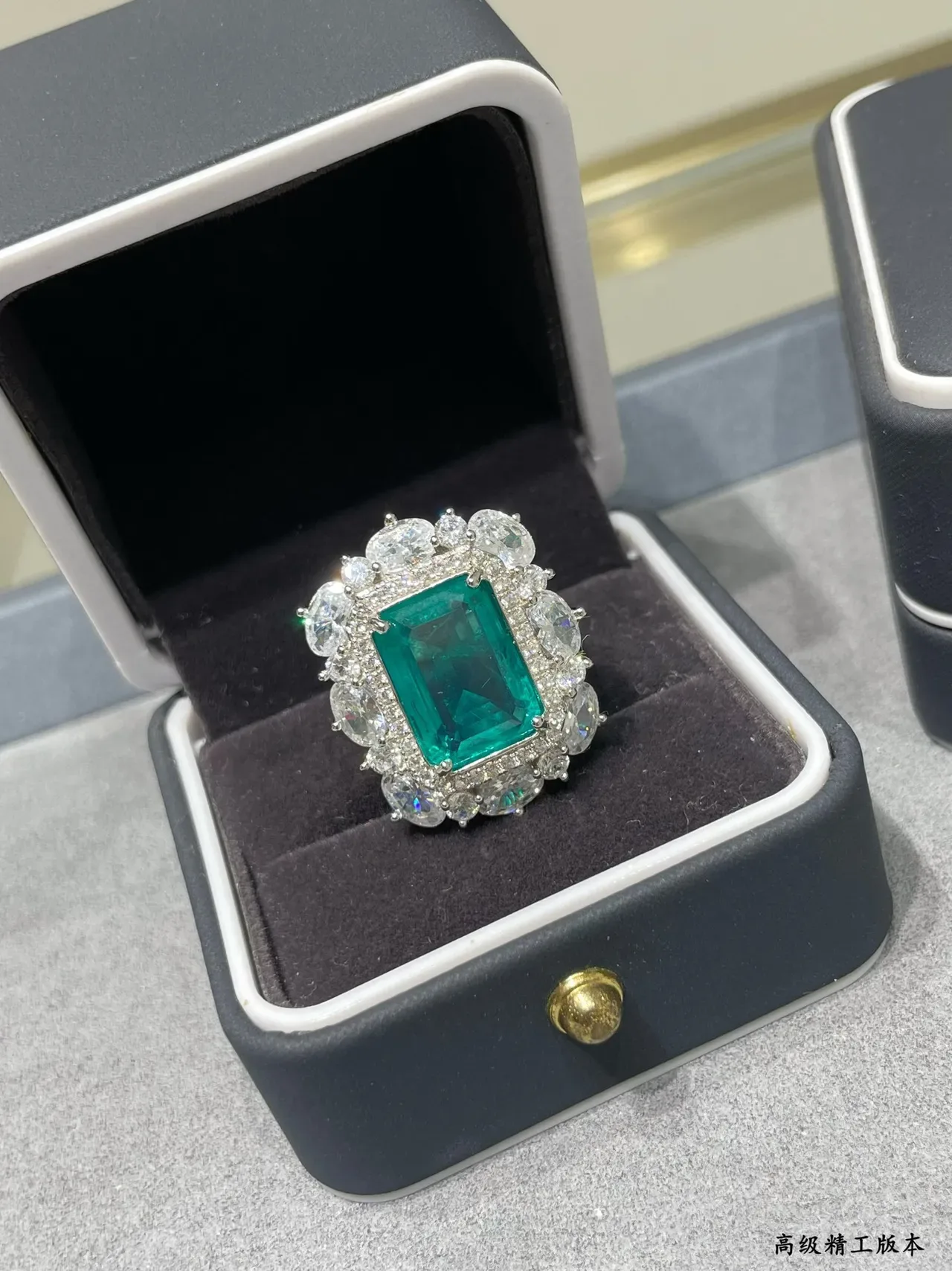 Emerald-Cut Green Gemstone Halo Cluster Ring 3