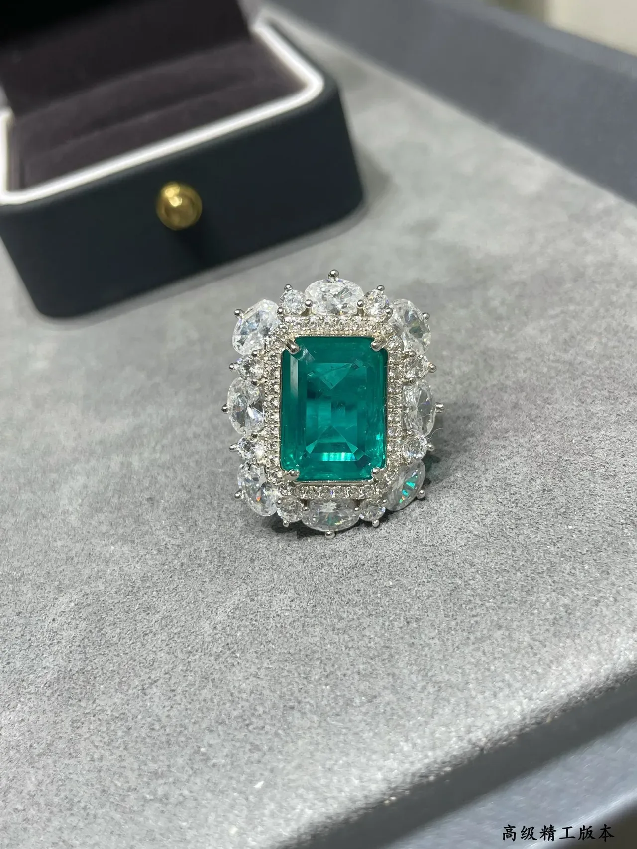 Emerald-Cut Green Gemstone Halo Cluster Ring 4