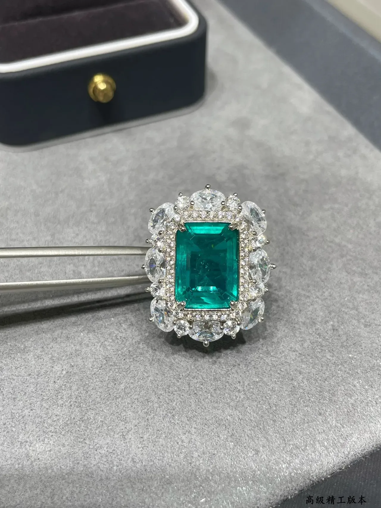 Emerald-Cut Green Gemstone Halo Cluster Ring 5