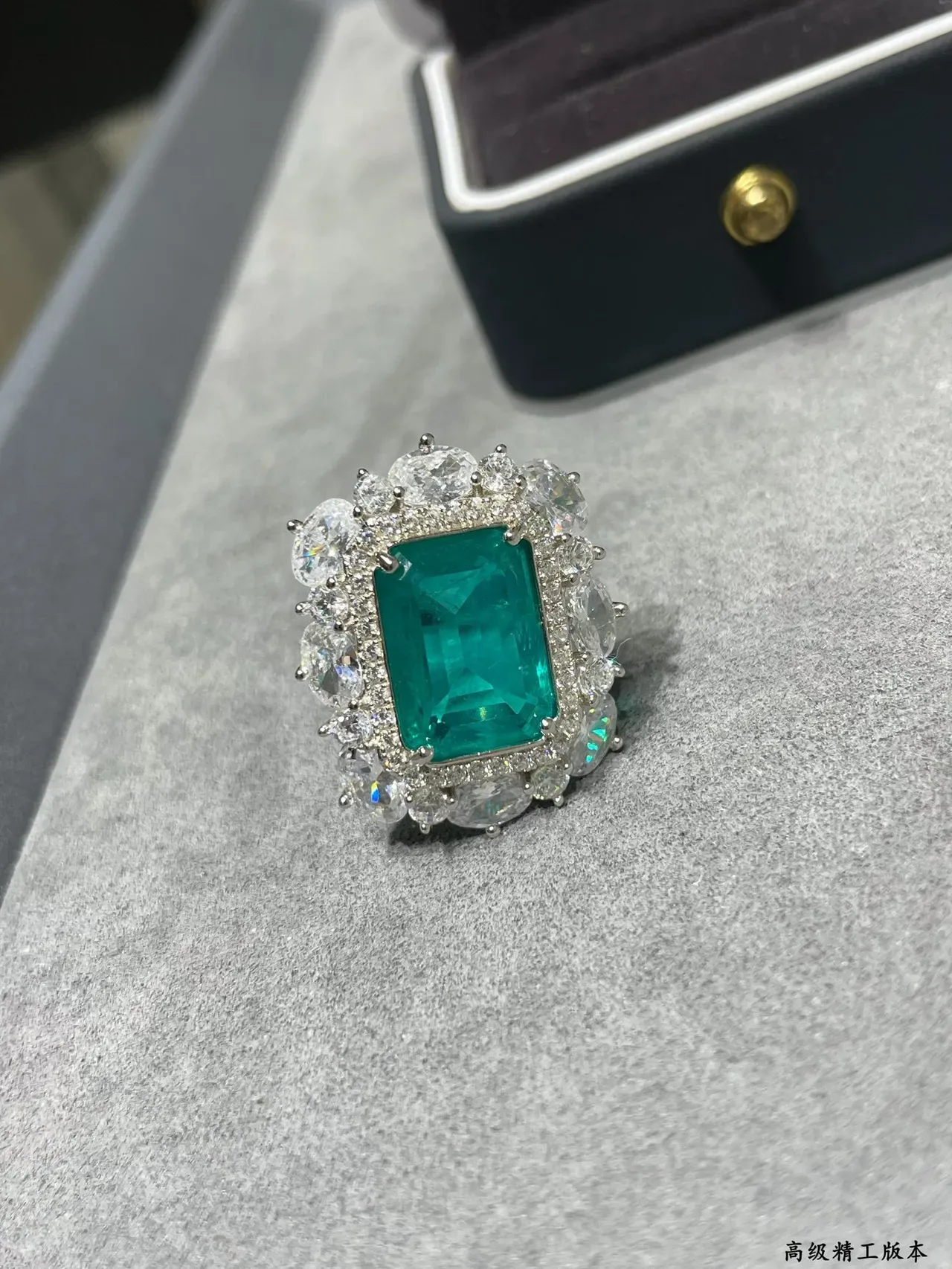 Emerald-Cut Green Gemstone Halo Cluster Ring 7
